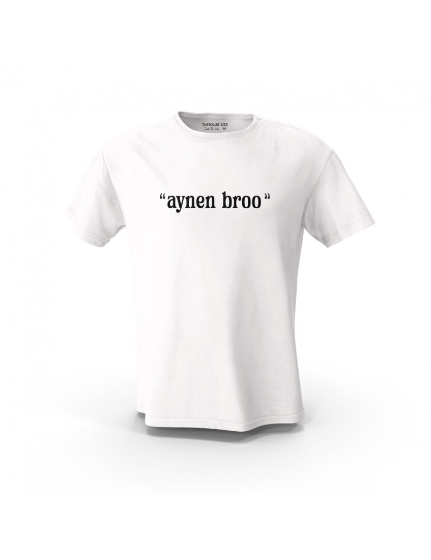 Beyaz Aynen Broo Tasarım Baskılı  Unisex Pamuk Tişört