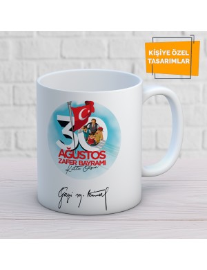 ATATÜRK - TÜRKİYE BASKILI KUPA BDKKUPA564 ATATÜRK - TÜRKİYE BASKILI KUPA BDKKUPA564